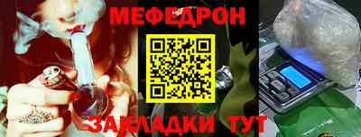 марки lsd Севастополь