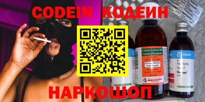 марки lsd Севастополь