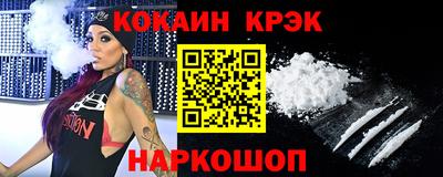 мефедрон мука Свободный
