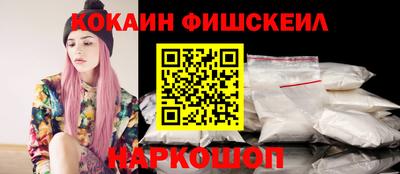 ешки Северобайкальск