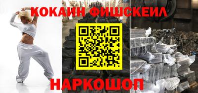 мефедрон мука Свободный