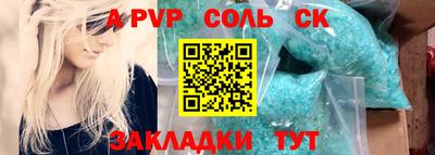 мефедрон мука Свободный