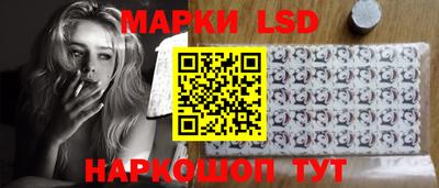 мефедрон мука Свободный