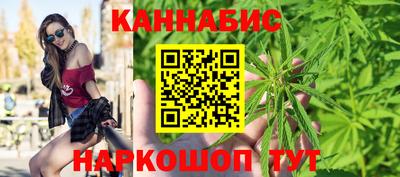 марки lsd Севастополь