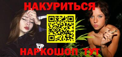 мефедрон мука Свободный