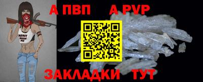 мефедрон мука Свободный
