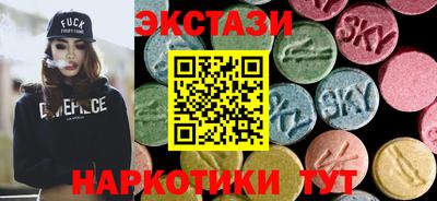 ешки Северобайкальск