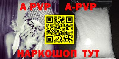 мефедрон мука Свободный
