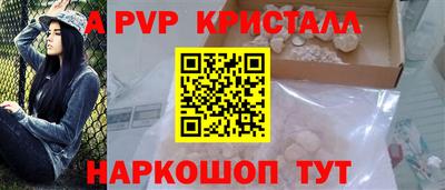 мефедрон мука Свободный
