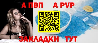 мефедрон мука Свободный