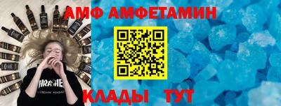 ешки Северобайкальск