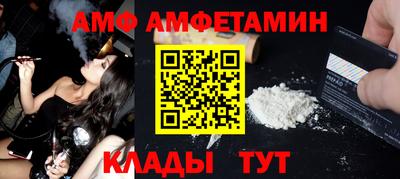 марки lsd Севастополь