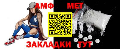 ешки Северобайкальск