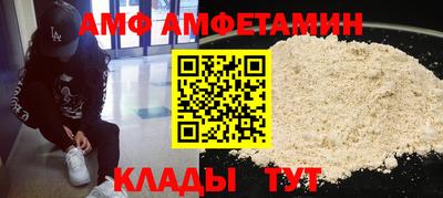 мефедрон мука Свободный
