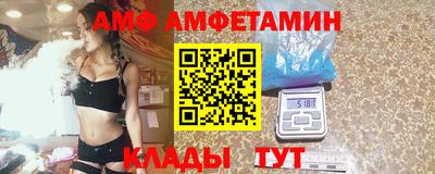 мефедрон мука Свободный