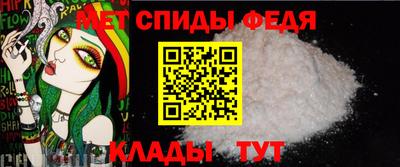 ешки Северобайкальск