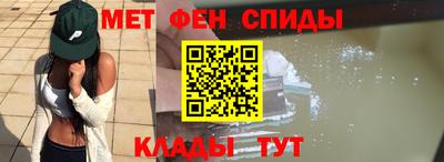 марки lsd Севастополь