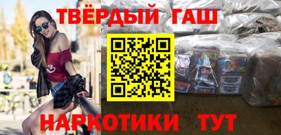 мефедрон мука Свободный