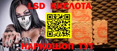 ешки Северобайкальск