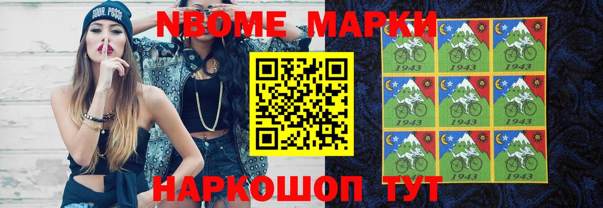 ЛСД экстази кислота  Вход с VPN  ЛСД экстази ecstasy  Саров 